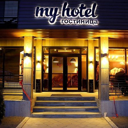 My Hotel Biškek Exteriér fotografie