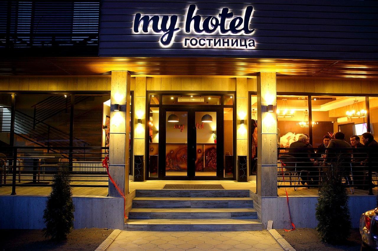 My Hotel Biškek Exteriér fotografie
